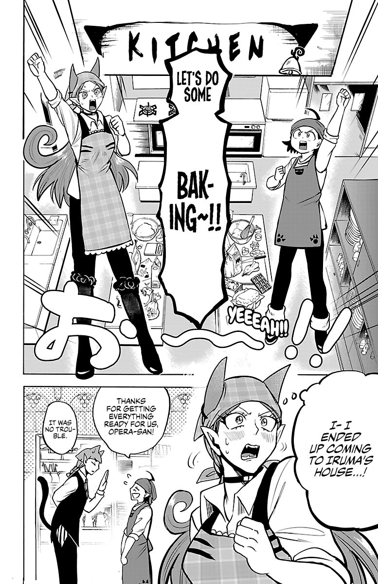 Read Mairimashita Iruma kun Manga Online