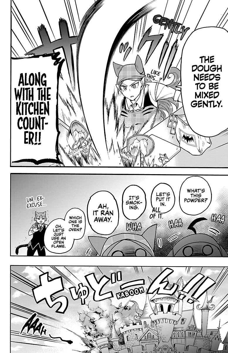 Read Mairimashita Iruma kun Manga Online