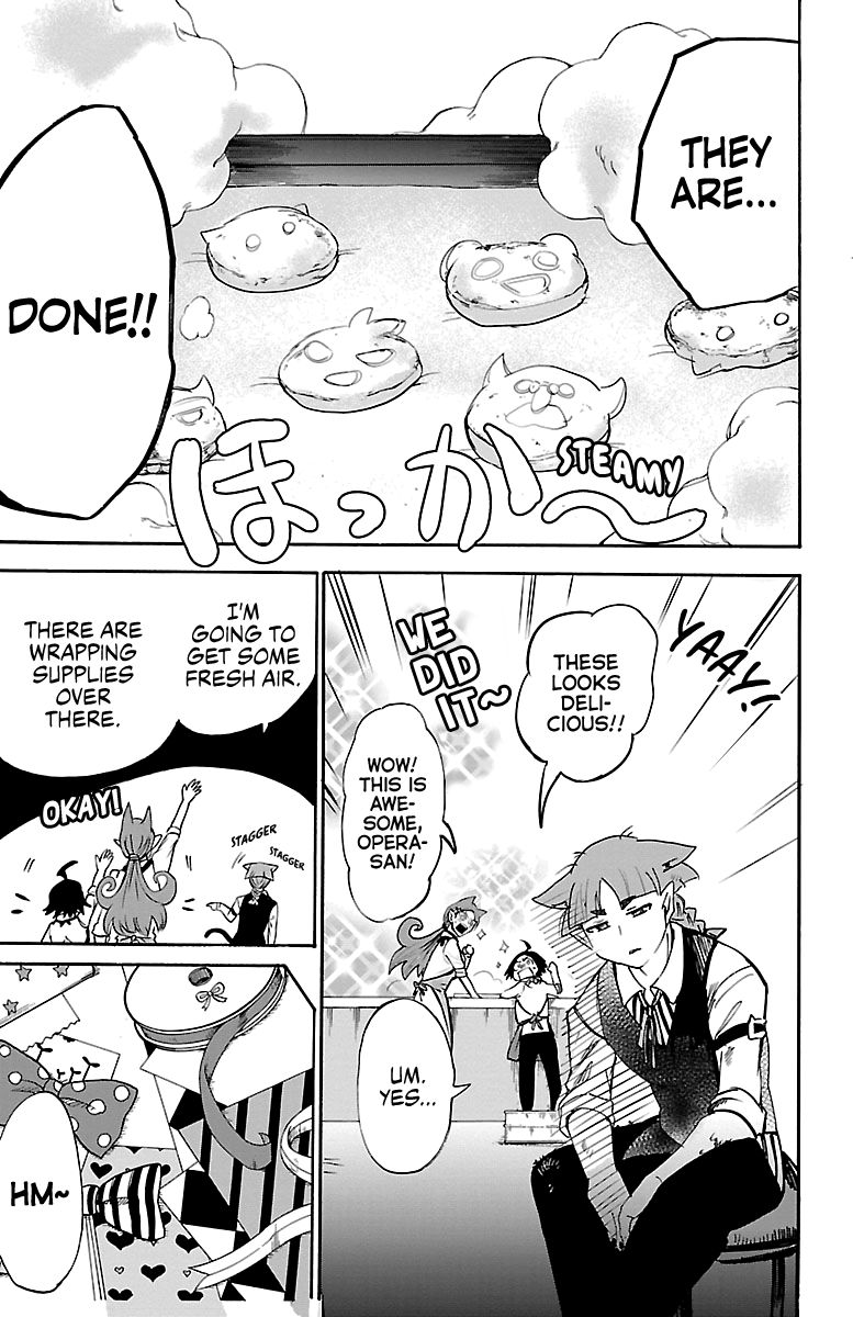 Read Mairimashita Iruma kun Manga Online