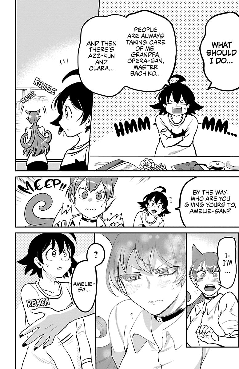 Read Mairimashita Iruma kun Manga Online