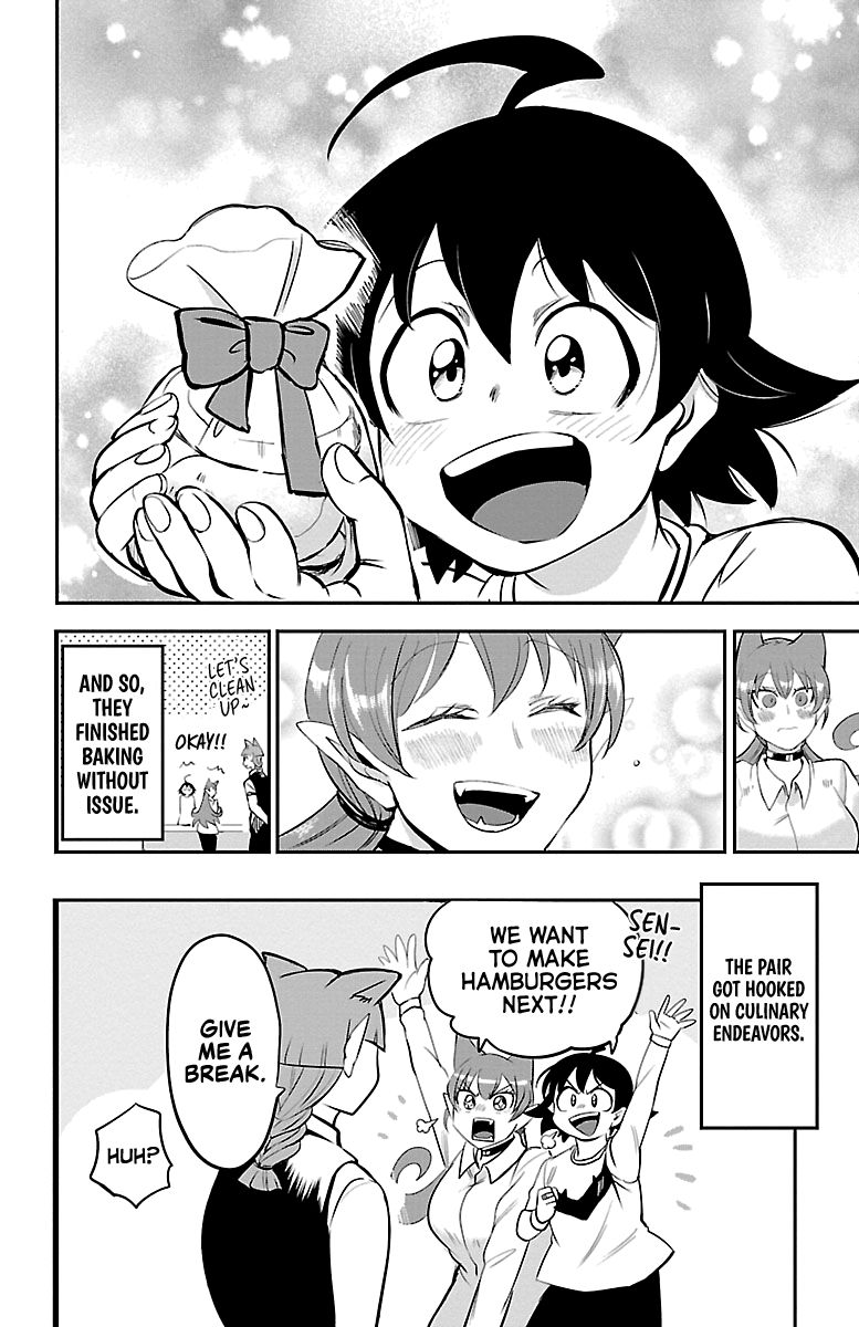 Read Mairimashita Iruma kun Manga Online