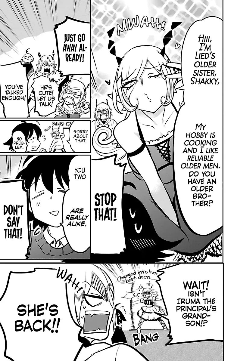 Read Mairimashita Iruma kun Manga Online