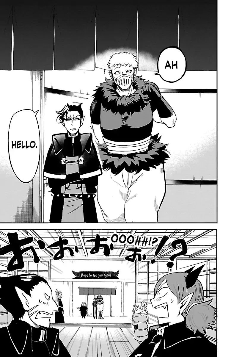 Read Mairimashita Iruma kun Manga Online