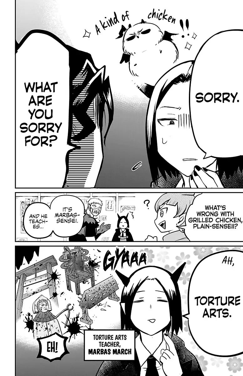 Read Mairimashita Iruma kun Manga Online