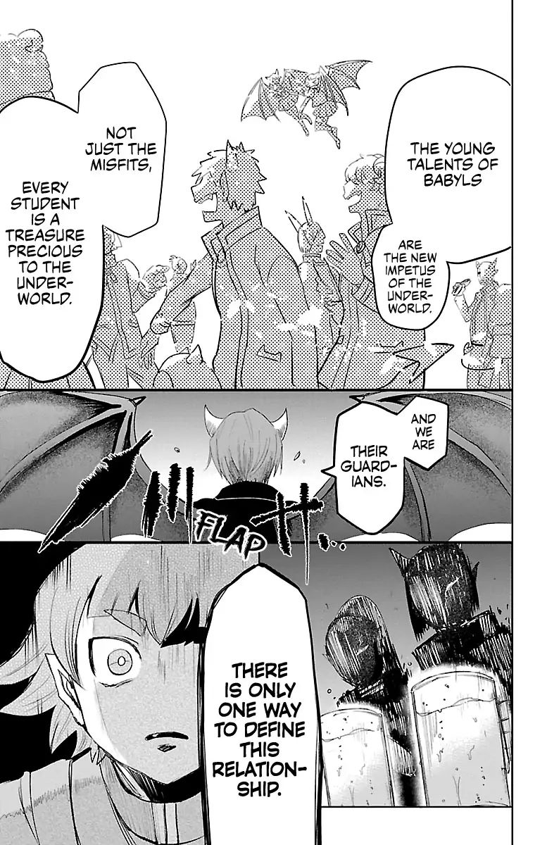 Read Mairimashita Iruma kun Manga Online