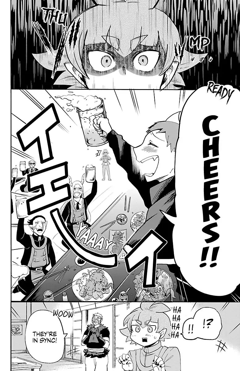 Read Mairimashita Iruma kun Manga Online