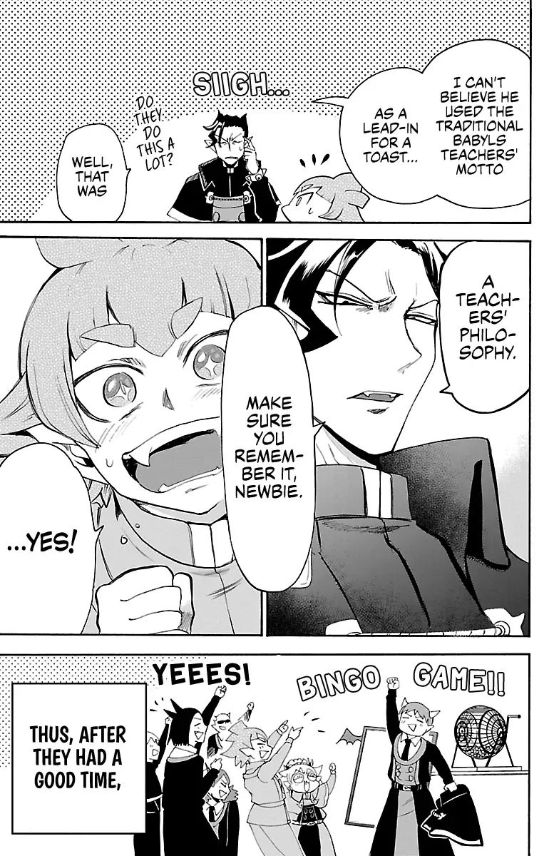 Read Mairimashita Iruma kun Manga Online