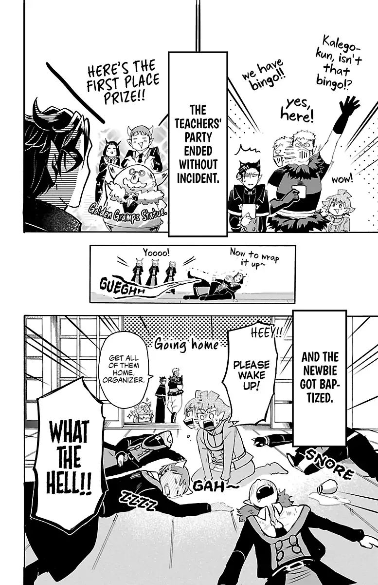 Read Mairimashita Iruma kun Manga Online