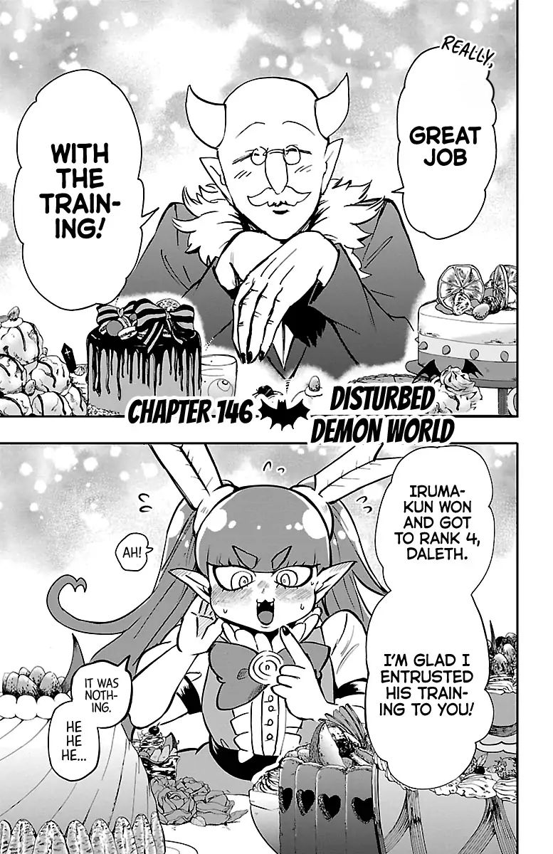 Read Mairimashita Iruma kun Manga Online