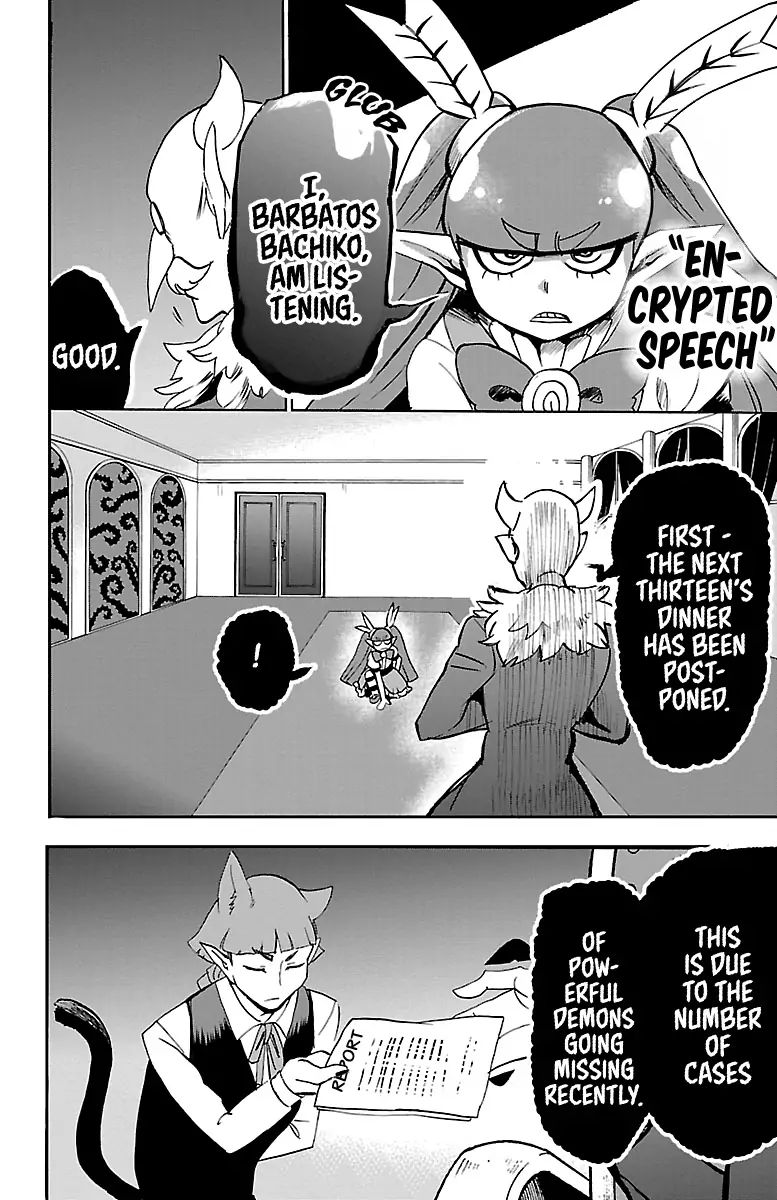 Read Mairimashita Iruma kun Manga Online