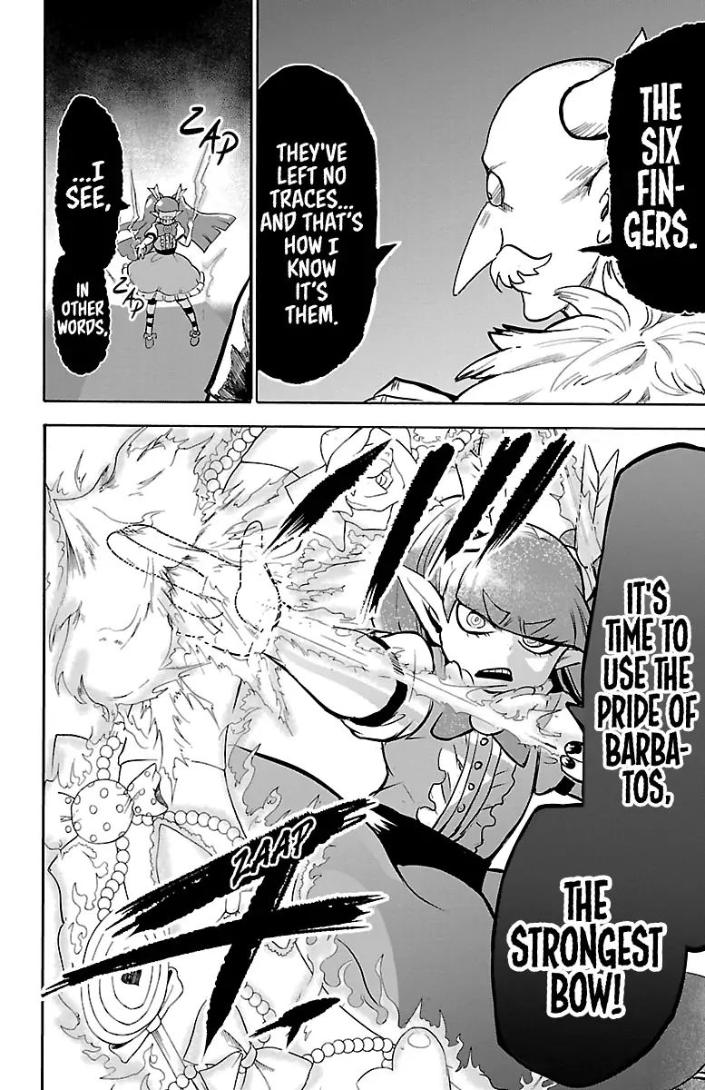 Read Mairimashita Iruma kun Manga Online