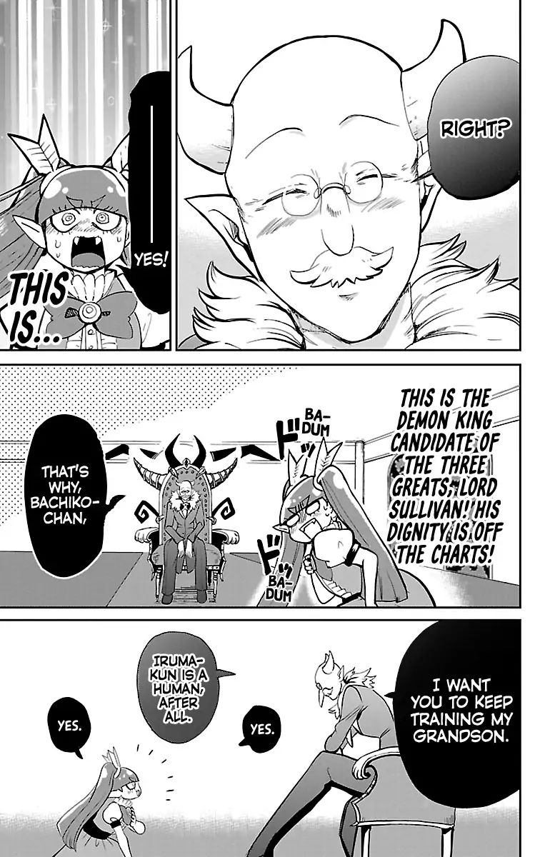 Read Mairimashita Iruma kun Manga Online