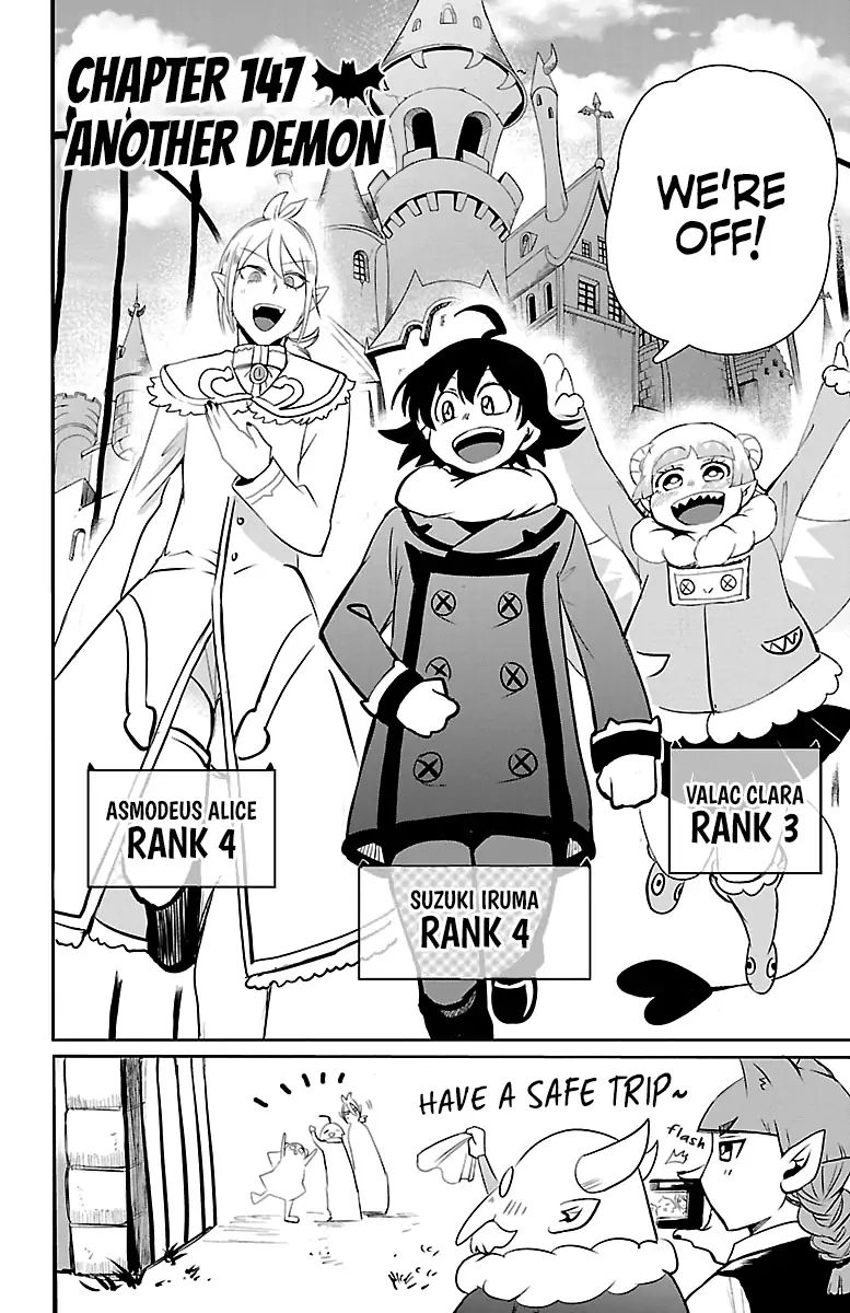 Read Mairimashita Iruma kun Manga Online