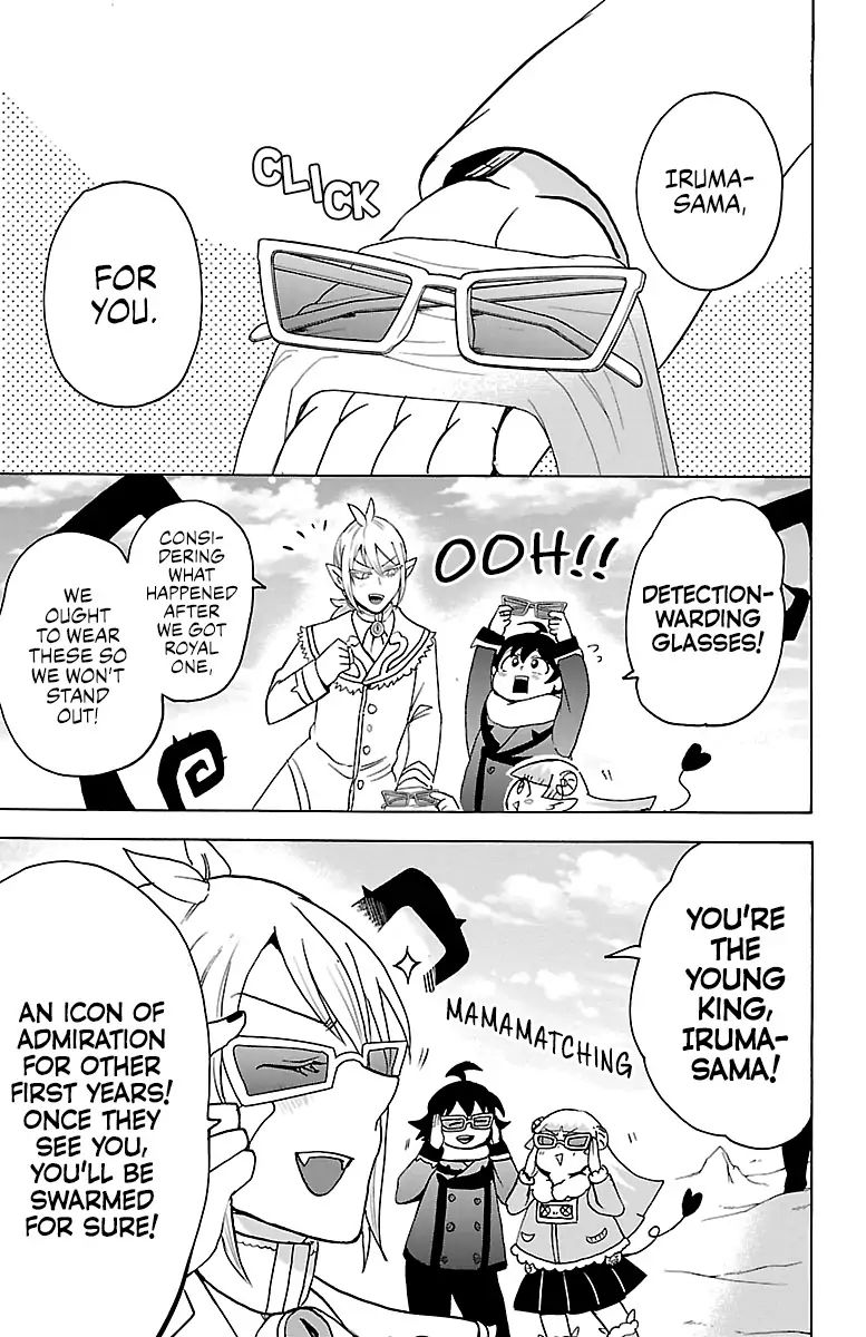 Read Mairimashita Iruma kun Manga Online