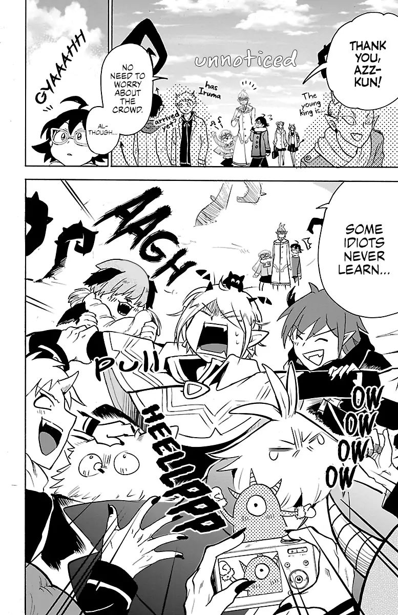 Read Mairimashita Iruma kun Manga Online