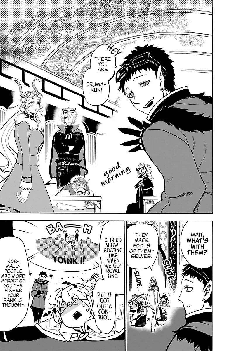 Read Mairimashita Iruma kun Manga Online