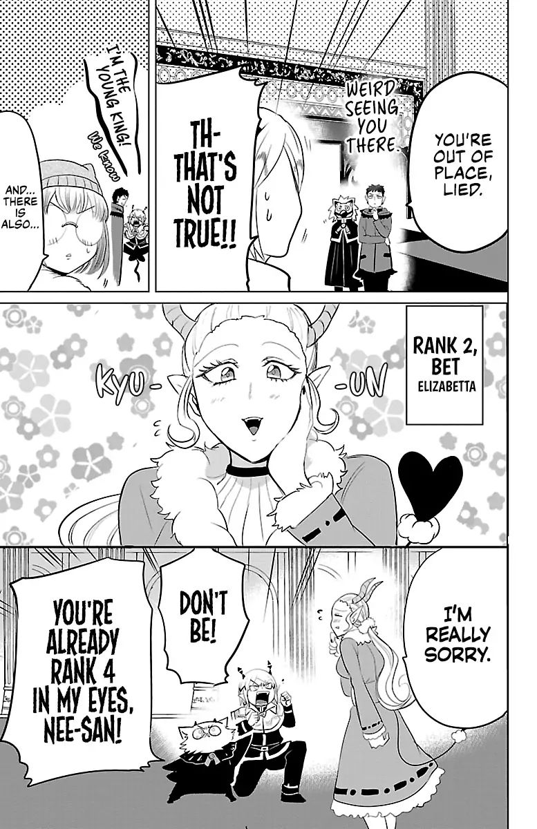 Read Mairimashita Iruma kun Manga Online