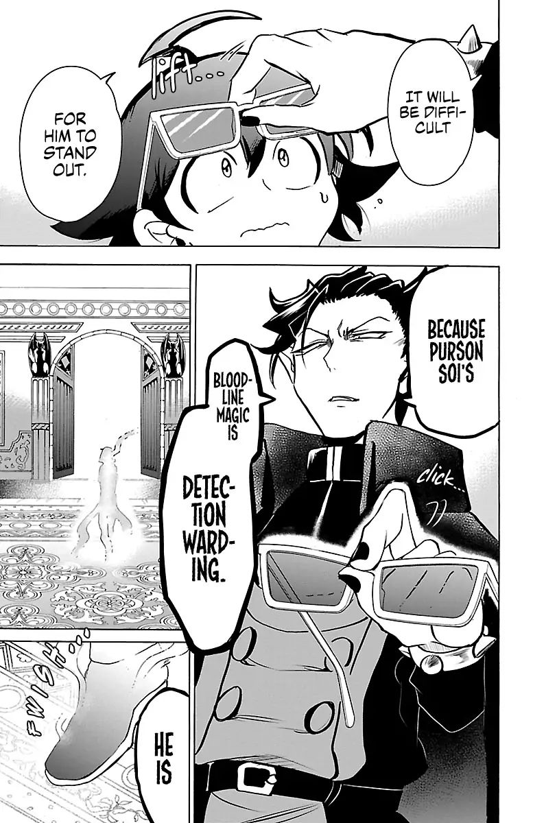 Read Mairimashita Iruma kun Manga Online