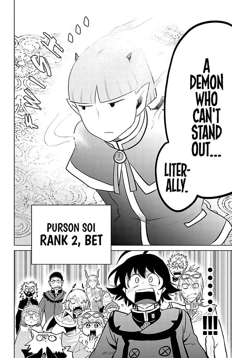 Read Mairimashita Iruma kun Manga Online