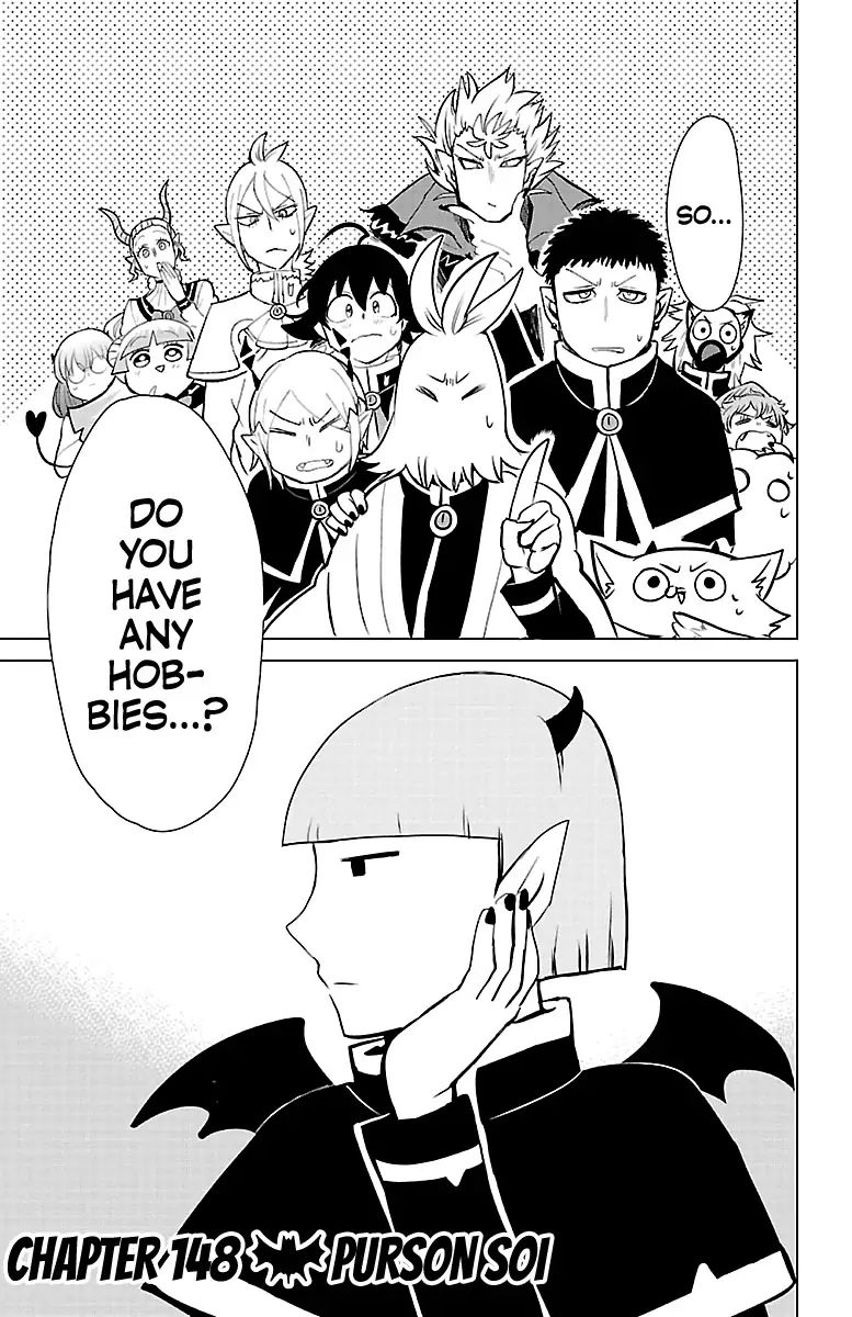 Read Mairimashita Iruma kun Manga Online