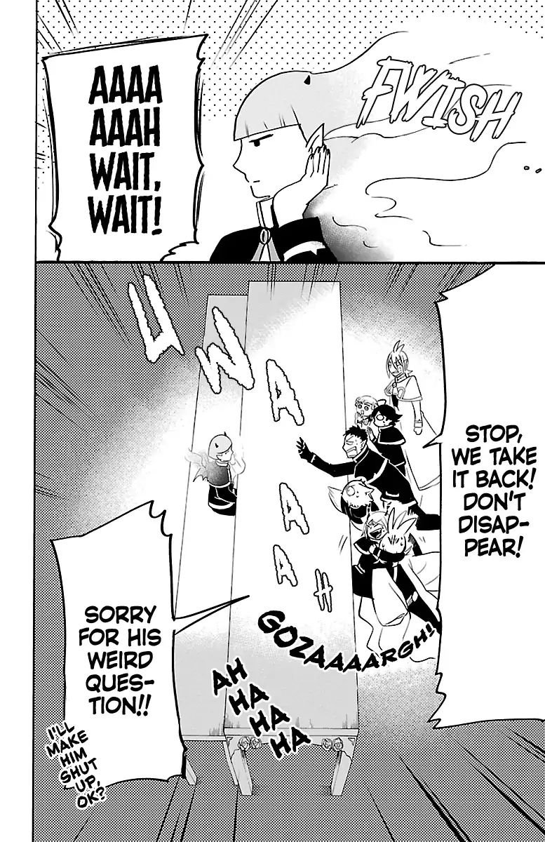 Read Mairimashita Iruma kun Manga Online