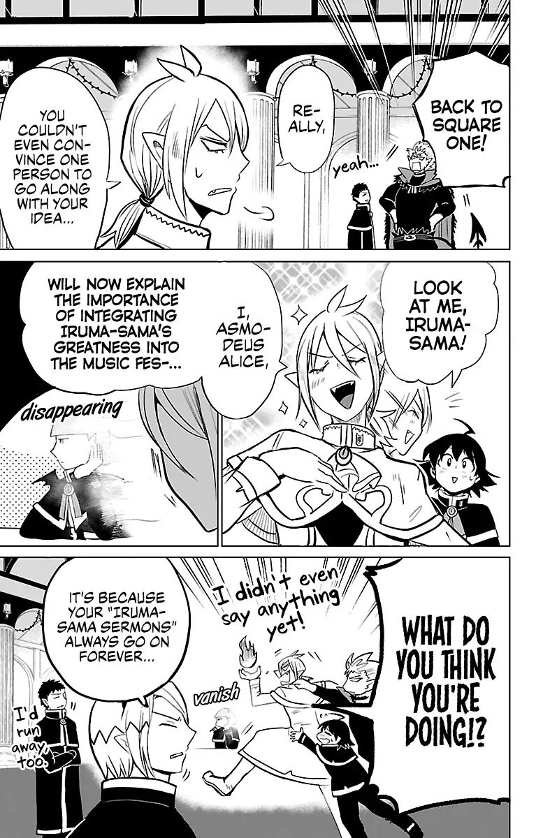 Read Mairimashita Iruma kun Manga Online