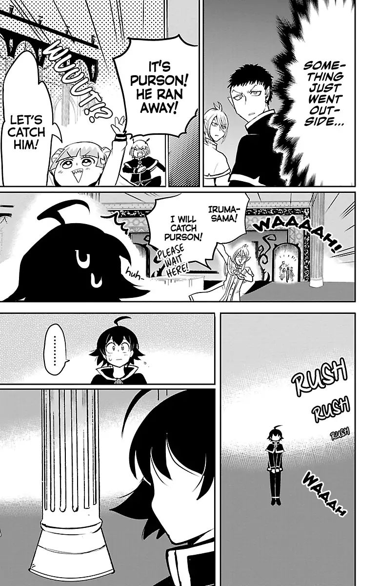 Read Mairimashita Iruma kun Manga Online