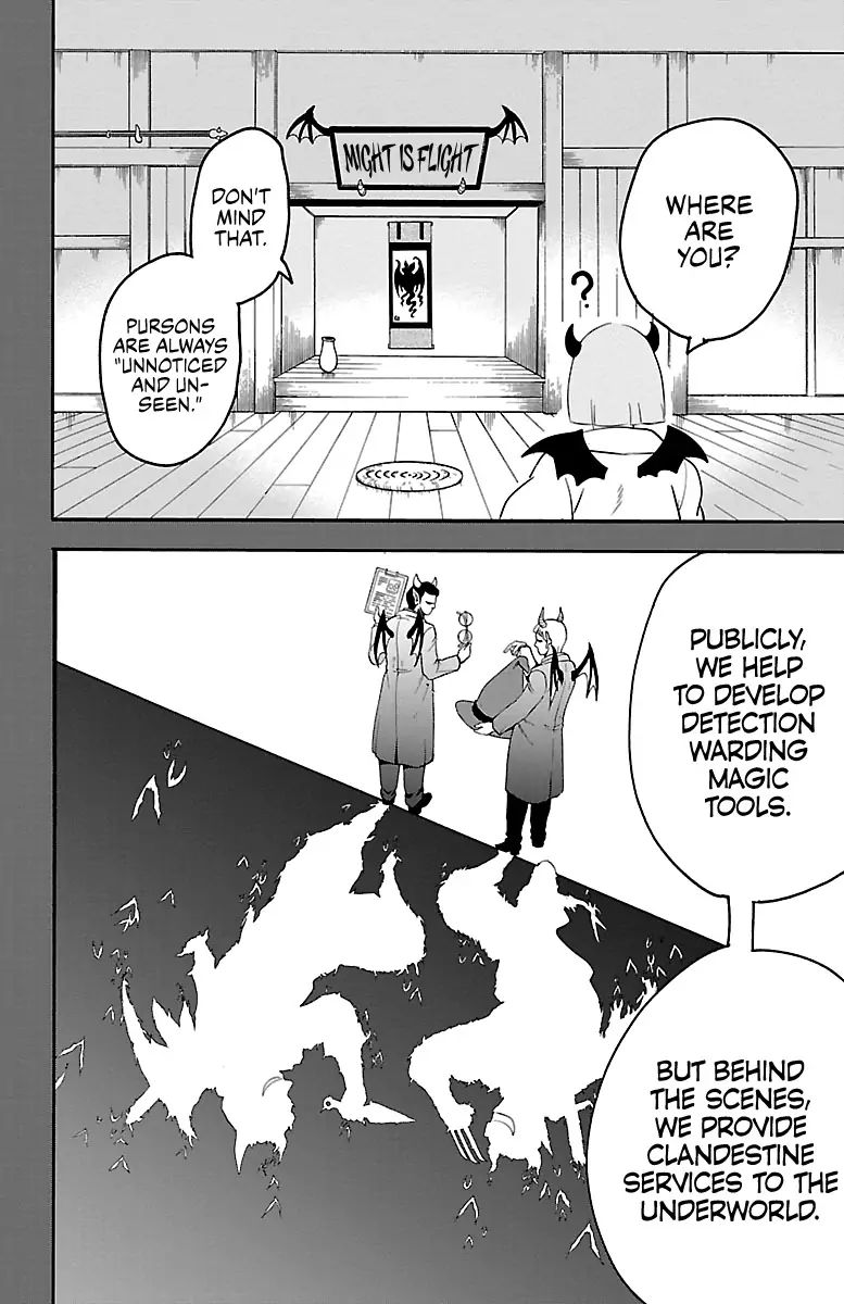 Read Mairimashita Iruma kun Manga Online
