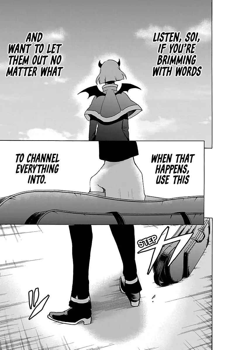 Read Mairimashita Iruma kun Manga Online