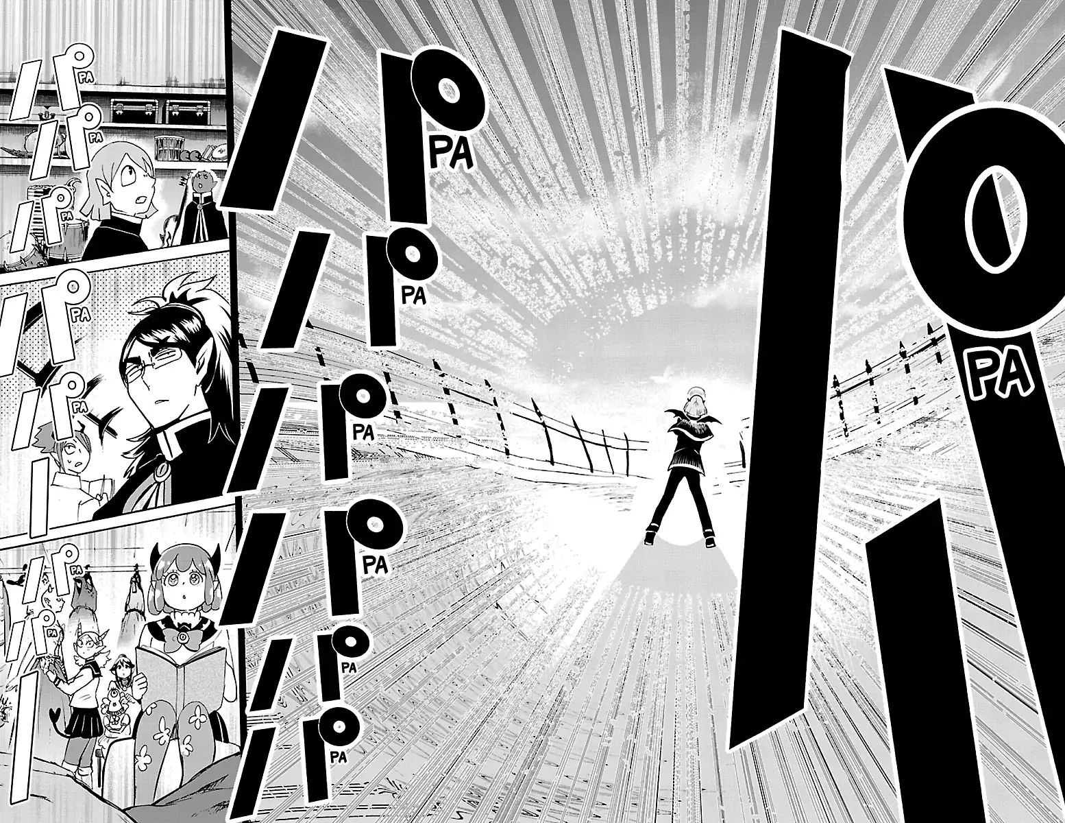 Read Mairimashita Iruma kun Manga Online