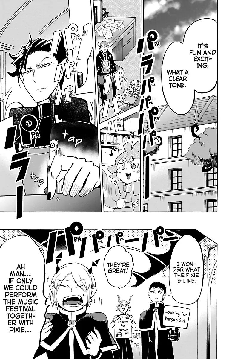 Read Mairimashita Iruma kun Manga Online