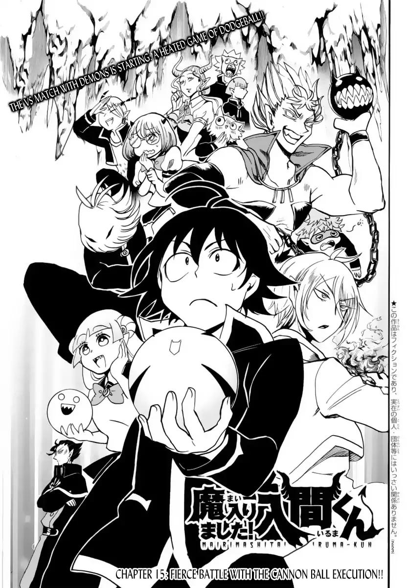 Read Mairimashita Iruma kun Manga Online
