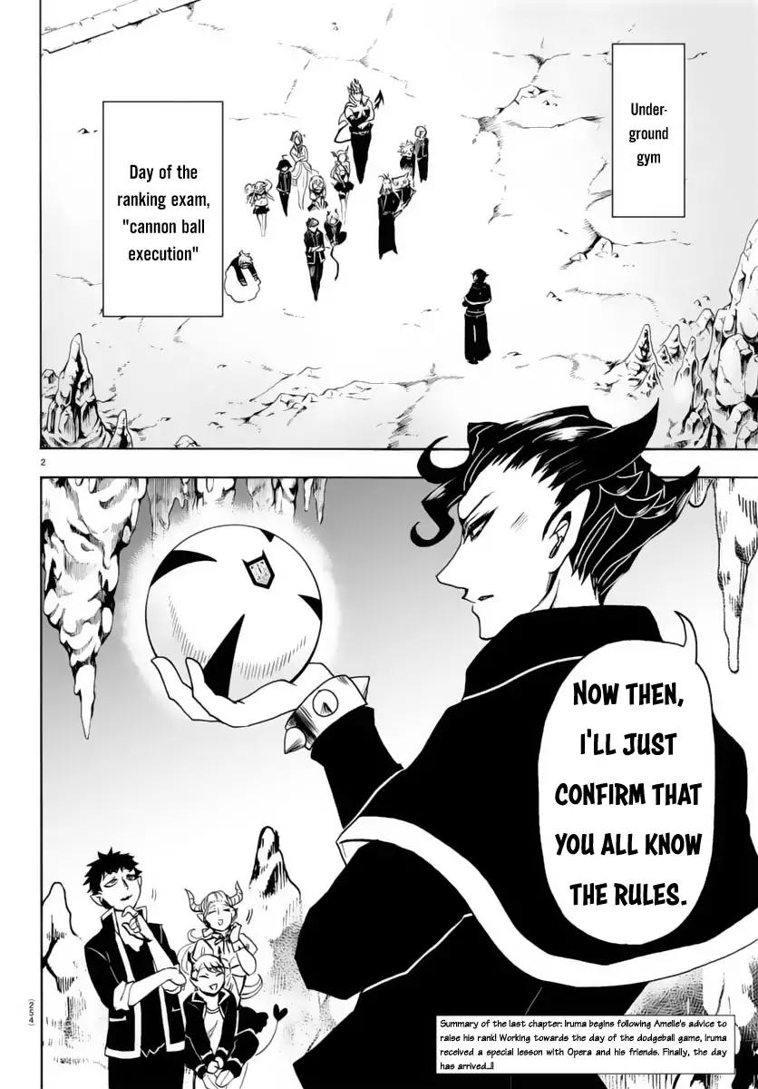 Read Mairimashita Iruma kun Manga Online