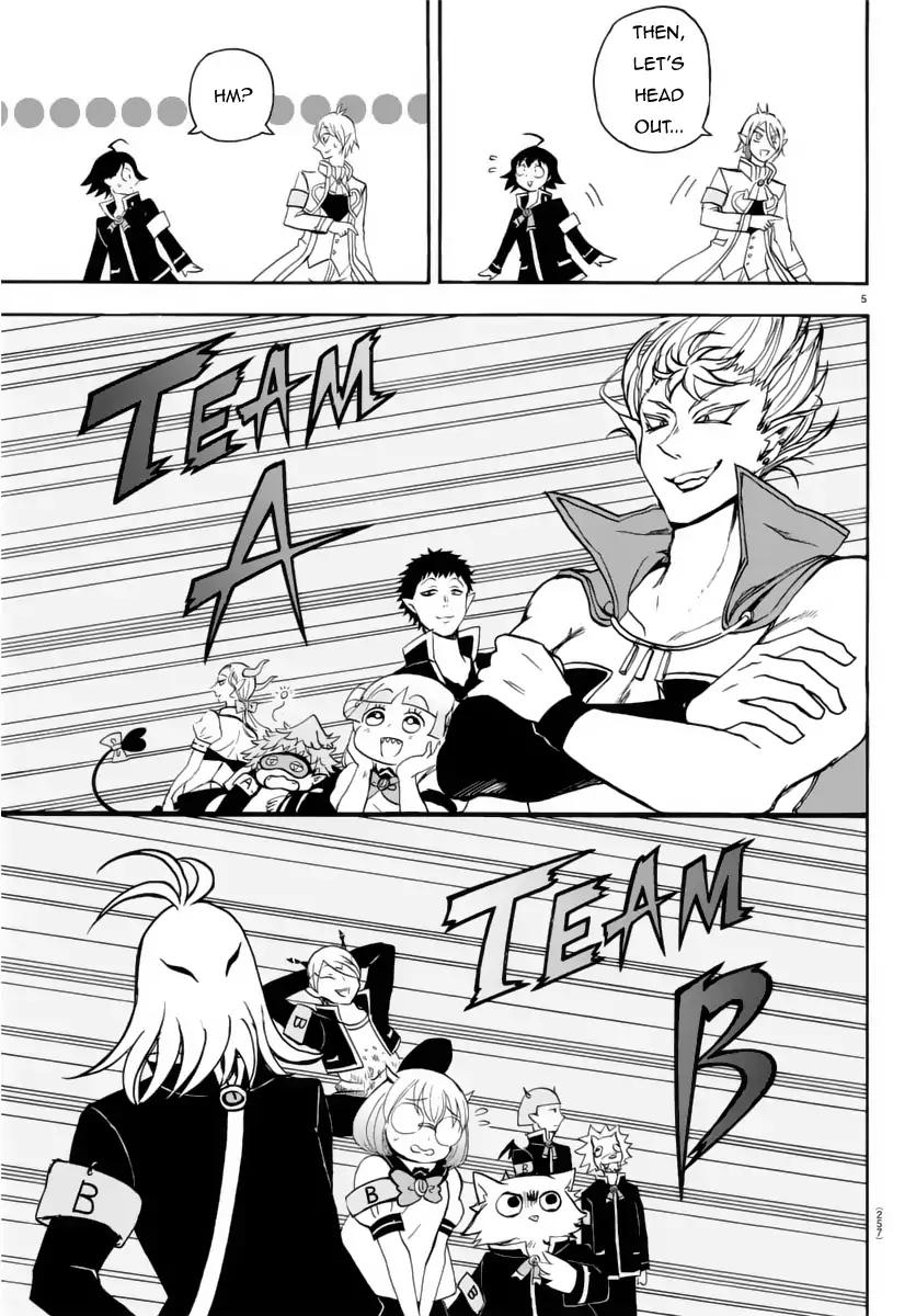 Read Mairimashita Iruma kun Manga Online