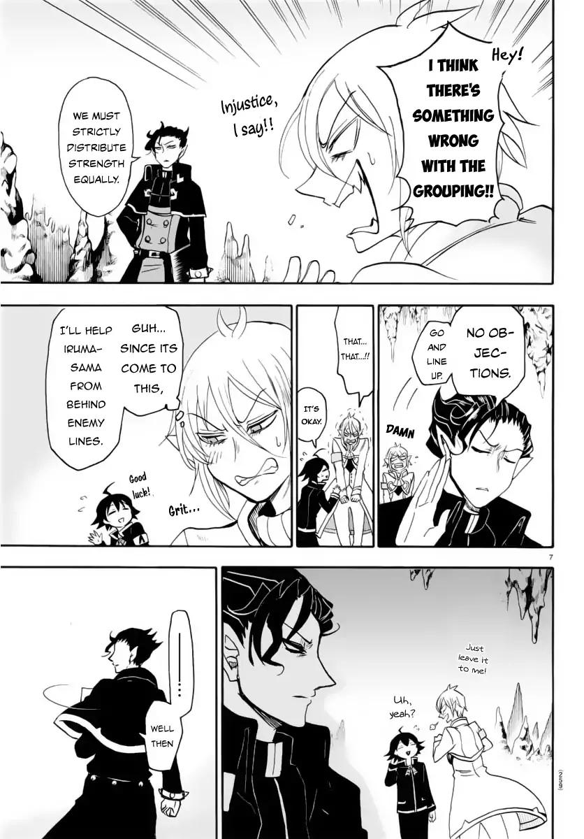 Read Mairimashita Iruma kun Manga Online