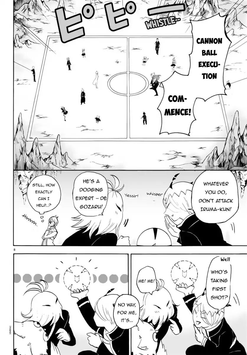 Read Mairimashita Iruma kun Manga Online