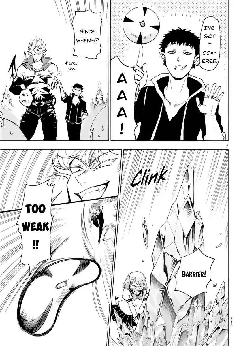 Read Mairimashita Iruma kun Manga Online