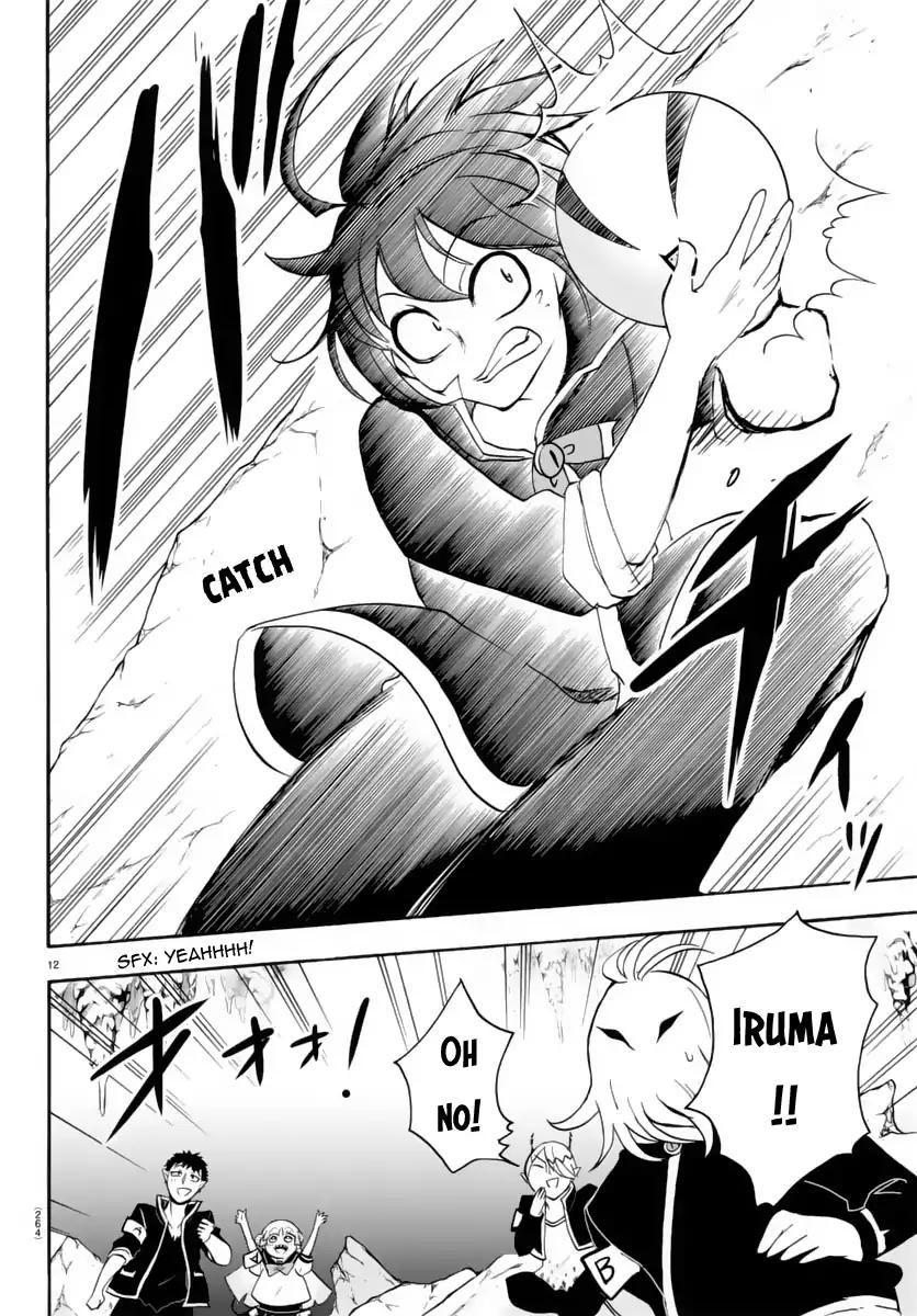 Read Mairimashita Iruma kun Manga Online