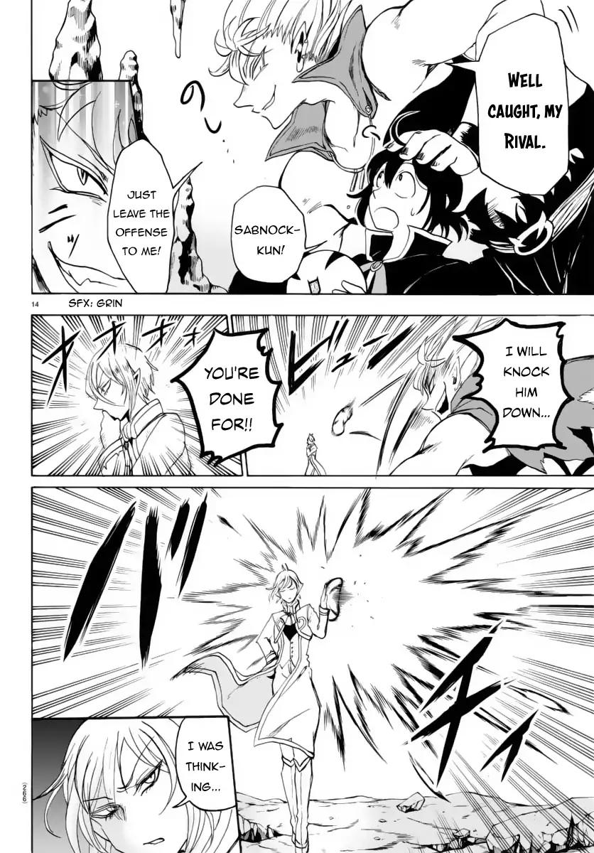 Read Mairimashita Iruma kun Manga Online