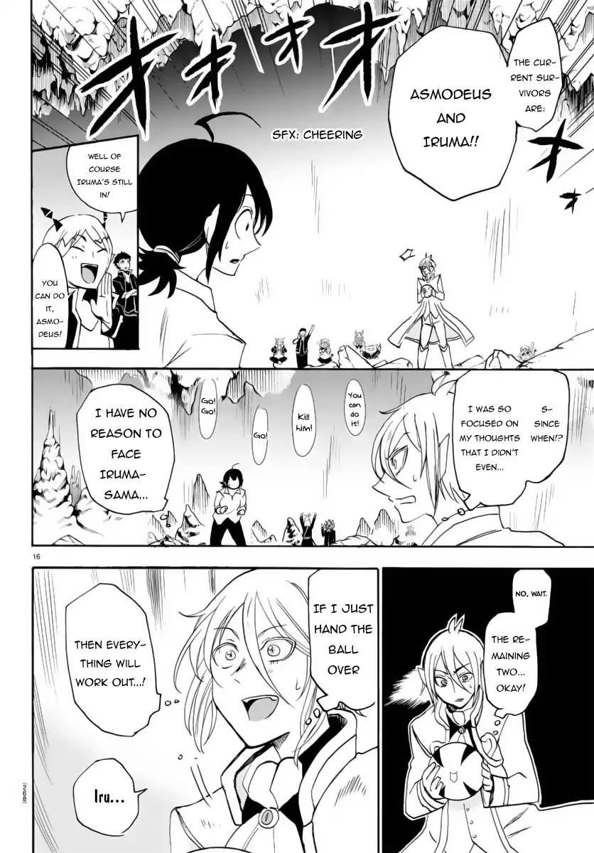 Read Mairimashita Iruma kun Manga Online