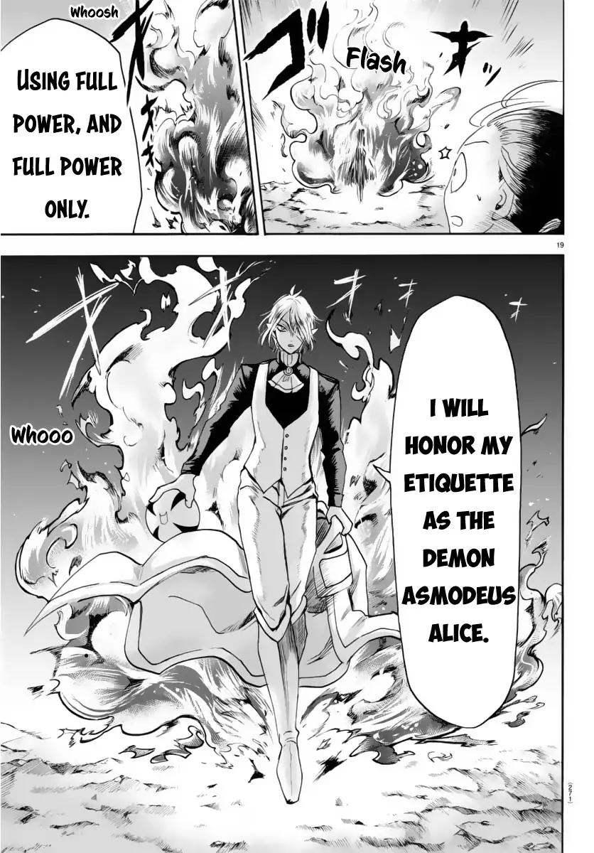 Read Mairimashita Iruma kun Manga Online
