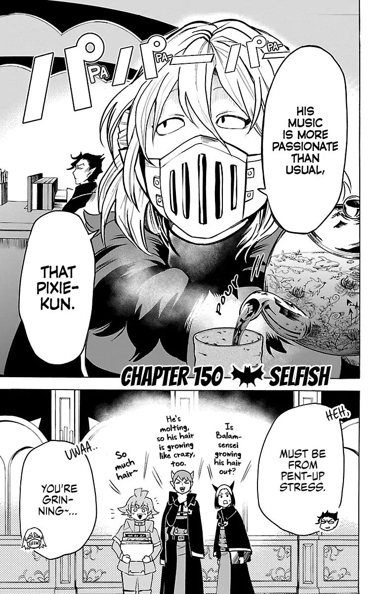 Read Mairimashita Iruma kun Manga Online