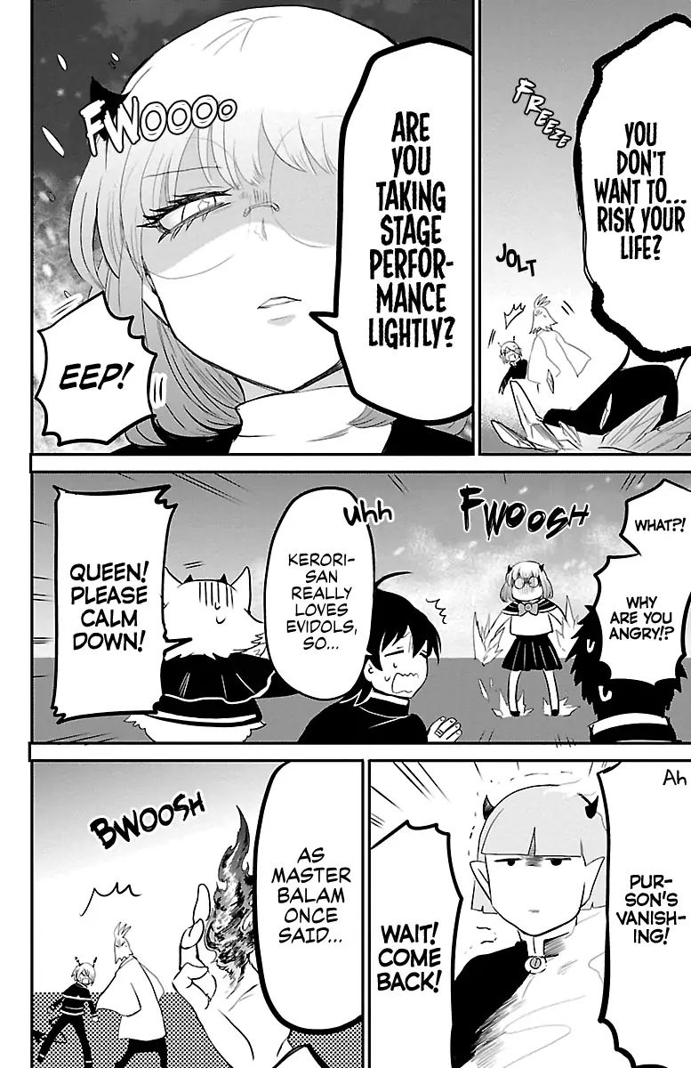 Read Mairimashita Iruma kun Manga Online