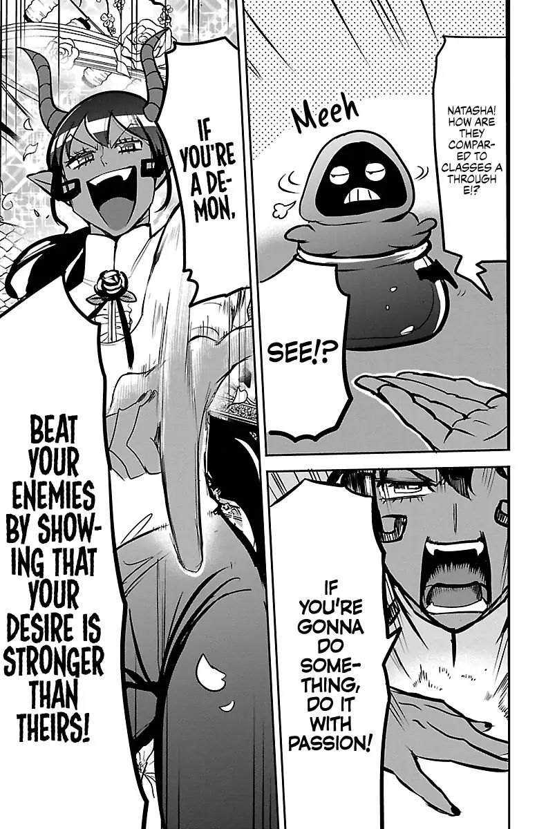 Read Mairimashita Iruma kun Manga Online