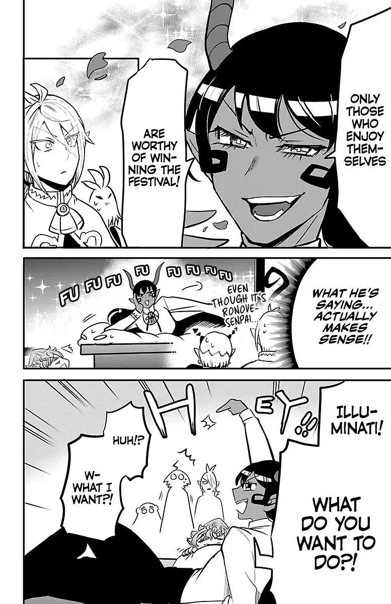 Read Mairimashita Iruma kun Manga Online
