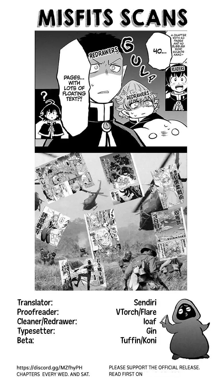 Read Mairimashita Iruma kun Manga Online