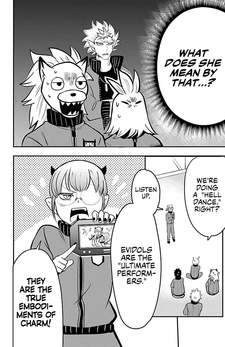 Read Mairimashita Iruma kun Manga Online