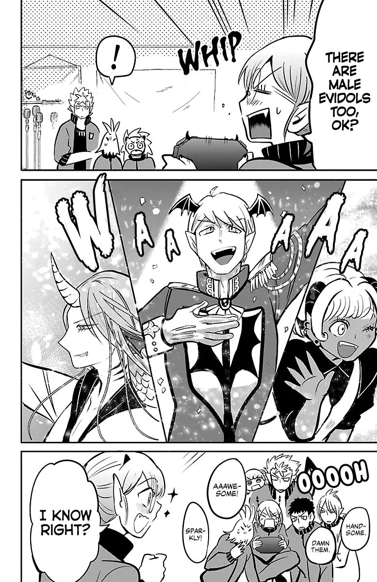 Read Mairimashita Iruma kun Manga Online