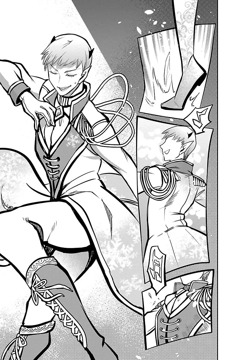 Read Mairimashita Iruma kun Manga Online