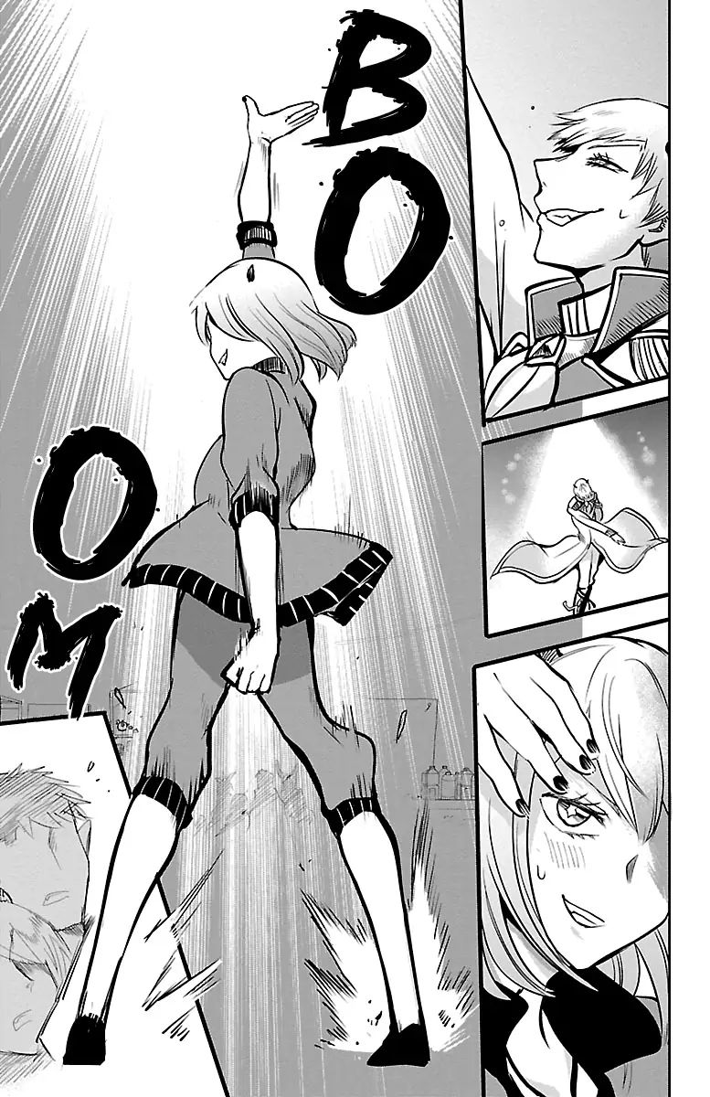 Read Mairimashita Iruma kun Manga Online